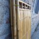 Bamboo screen 1970