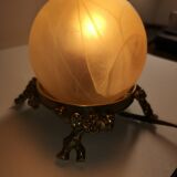 Small lamp