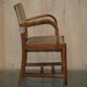 Set of four dining chairs RMS Queen Mary II Cunard White Star Liner