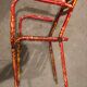 Fauteuil de jardin vintage