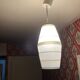 Suspension lanterne Lunel texture mid century