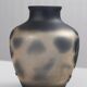 Vianne France vase with birds, acid-etched glass, 20th century.