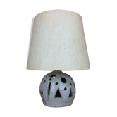 Brutalist ball lamp in openwork ceramic