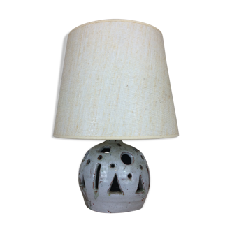 Brutalist ball lamp in openwork ceramic