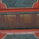 Wedding cabinet painted in folk art from rustic farm dated 1818
