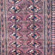 Tapis ancien Afghan Boukhara fait main 78X120 CM