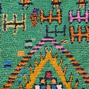 Tapis berbère naturel artisanal 2.5x1.5 m