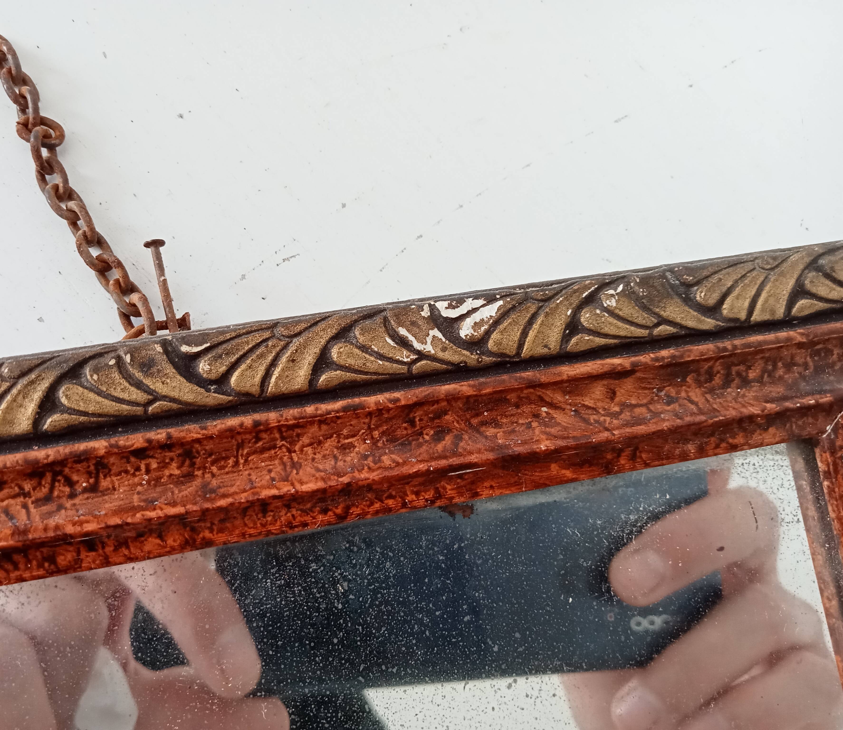 Miroir ancien carré XIXeme