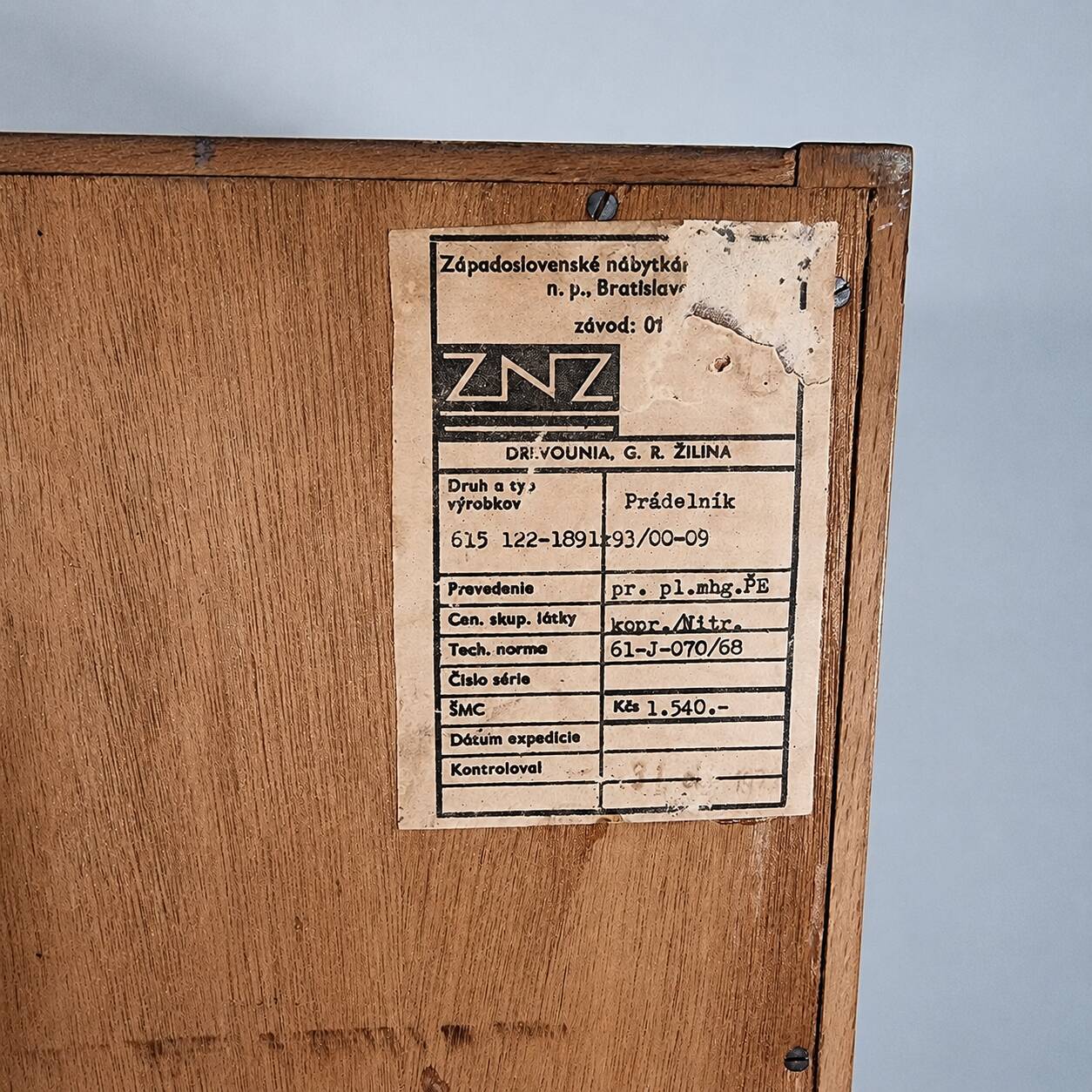 Vintage Wardrobe in Beech, 1970s