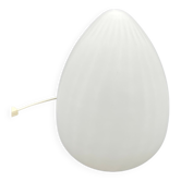 Lampe veilleuse oeuf opaline effet tournant