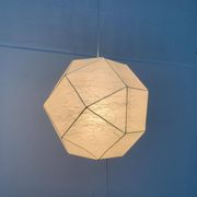German cocoon pendant lamp from the mid-century by Goldkant Leuchten, Wuppertal.