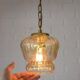 Vintage old gold pendant light, amber glass, 1960s chain lamp