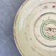 Initialled Bowl