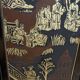 Screen with Japanese decor and black lacquer