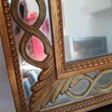 Old wall mirror