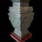 Hu ritual lamp vase China bronze