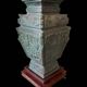 Vase lampe Hu rituel Chine bronze