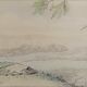 Original zoological board "tatou - cachicame - antelier tamanoir - unau " buffon 1838