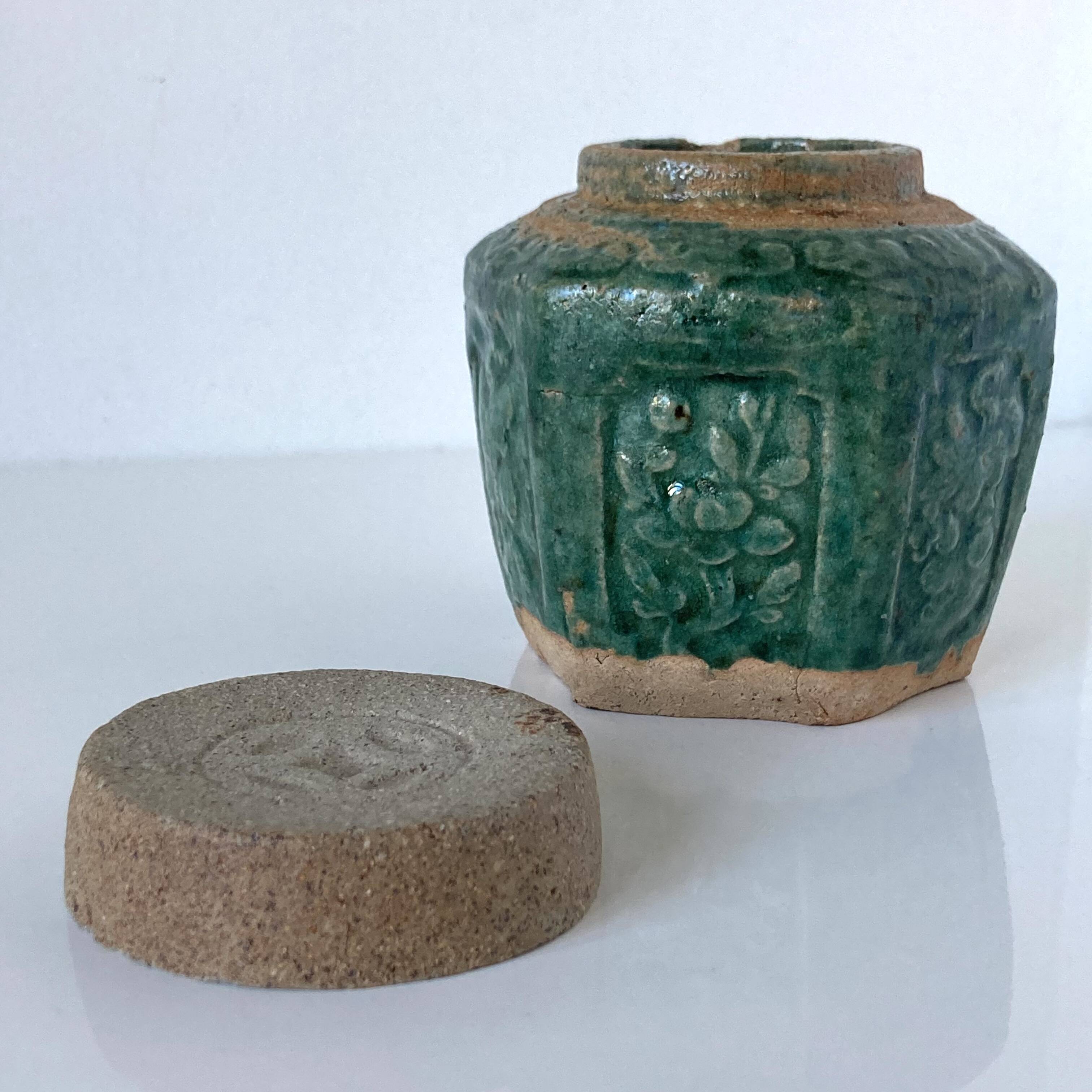 Glazed terracotta covered ginger pot. Ancient work from South China or Vietnam.