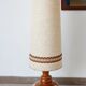 Vintage 70s ceramic lamp – retro light fixture