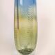 Kraka crystal vase by Orrefors by Sven Palmqvist mid-century