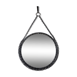 1960's Vintage Wrought Iron Chain Mirror