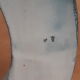 Letter of sign R metal zinc painted vintage 1950