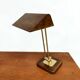 Vintage French brass and marble dessin desk lamp 1960