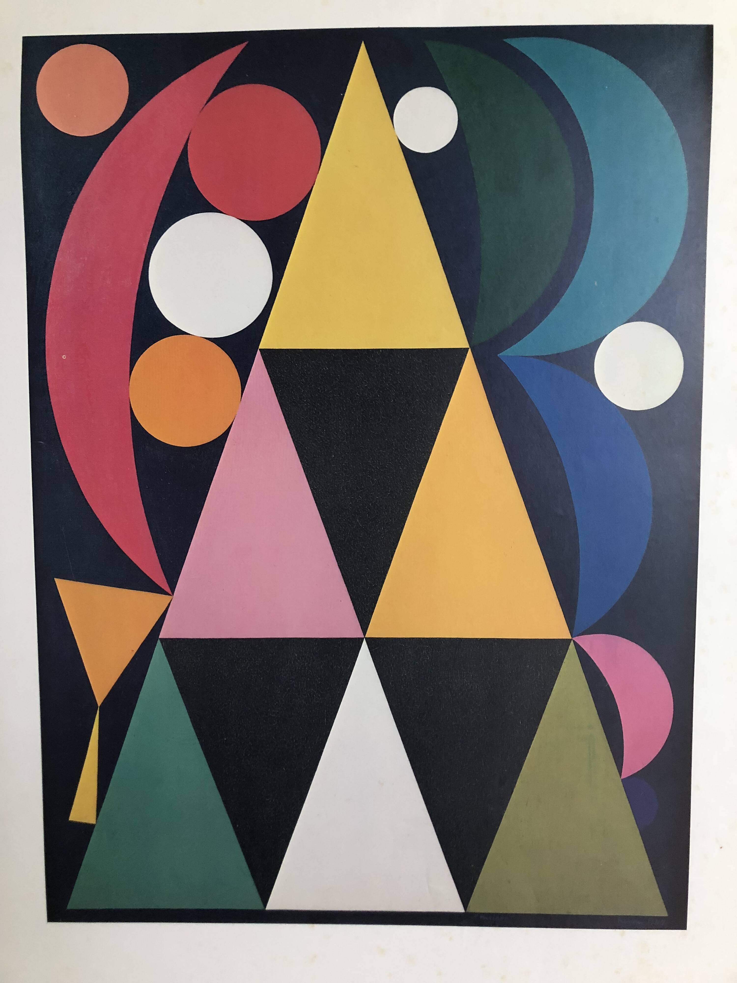 Herbin poster Marais Cultural Center Paris 1981