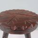 Tabouret brutaliste espagnol tripode 1960