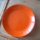 Ball picnic set from the 70s