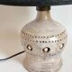 Lampe Georges Pelletier