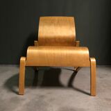 Artek "Nandin" lounge chair by Hans Peter Weidmann - 1990s