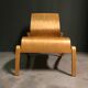 Artek "Nandin" chaise longue by Hans Peter Weidmann - 1990s