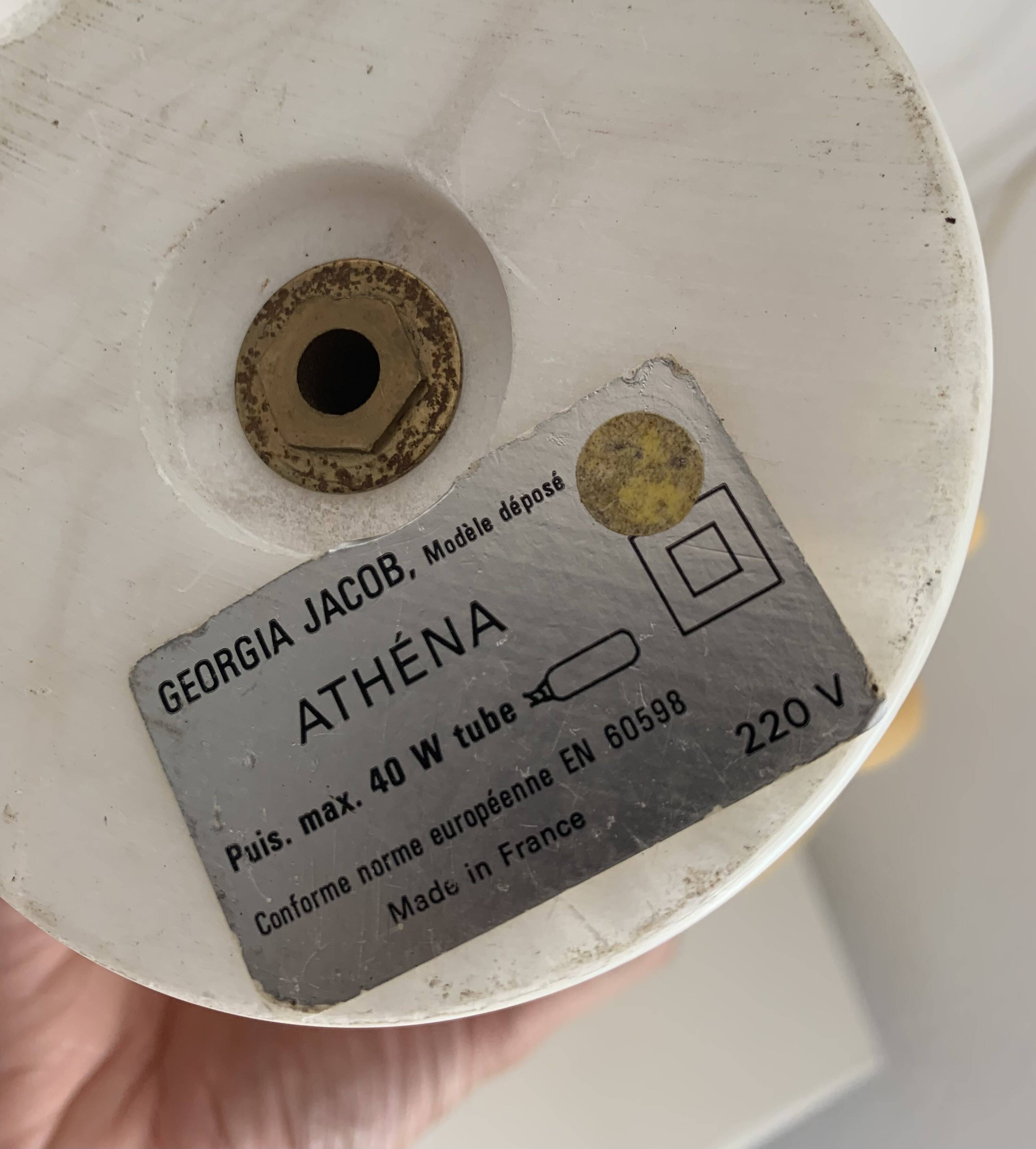 Vintage 1970s table lamp Athéna Georgia Jacob - 56 cm