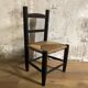 Chaise enfant bois et paille