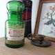 Food-grade glass jar