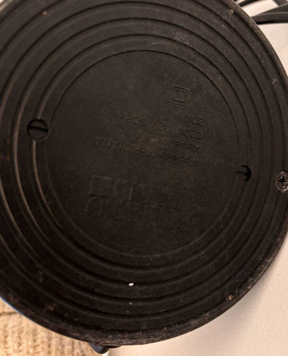 Meriadiana lamp by Paolo Francesco Piva for Stefano Cevoli, 1980