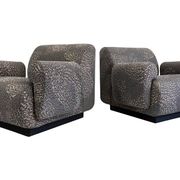 Vintage armchairs By Eberhard Geißler, Oelsa, Germany, 1970s