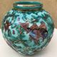 Cerart Monaco vase 1950s
