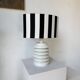 White lacquered metal table lamp from the 60s