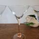 Lot de 4 verres à cocktail Luminarc pied rose
