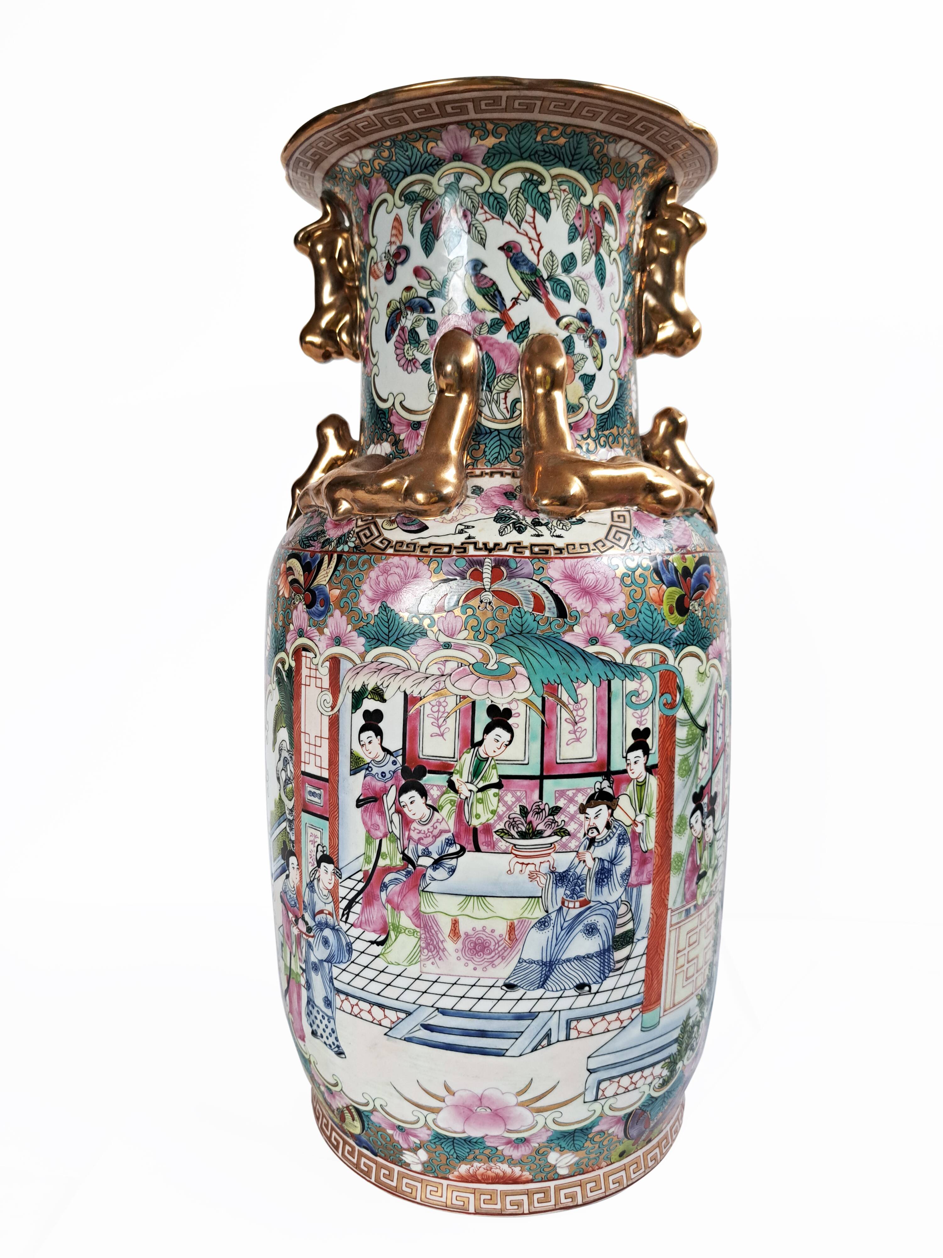 Vase en porcelaine de Chine Qianlong (1736–1795)