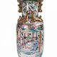 Vase en porcelaine de Chine Qianlong (1736–1795)