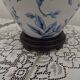 Blue & White Chinoiserie Ginger Jar Table Lamp Raised Bird & Floral Moti