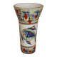 60s enamelled cone vase with fish decor, Vallauris signed Mj