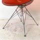 Fauteuil Eros design Philippe Starck by Kartell