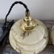 Set of two art deco portable ballrooms in electrified marbled opaline to nine