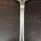 Silver Fish Serving Cutlery - Minerva Hallmarks - Art Nouveau