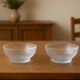 Lot de 2 coupelles en verre vintage